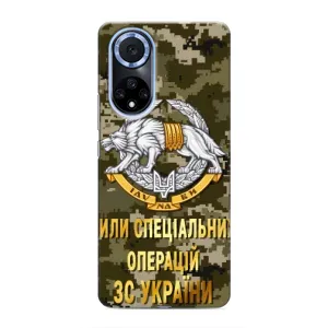 Чехлы на военную тематику для Huawei Honor X7b (ССО ЗСУ)