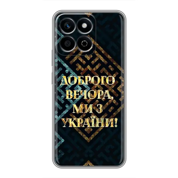 Чехол с рисунком «Доброго вечера» для Huawei Honor X7c Чехол с рисунком «Доброго вечера» для Huawei Honor X7c