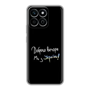 Силиконовый Чехол с картинкой для Huawei Honor X7c (Доброго вечора)