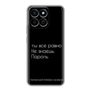 Чехол с прикольным текстом на Huawei Honor X7c (Положи мой телефон)
