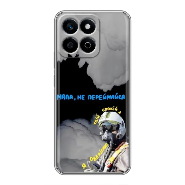 Чехол с рисунком «Призрак Киева» для Huawei Honor X7c Чехол с рисунком «Призрак Киева» для Huawei Honor X7c