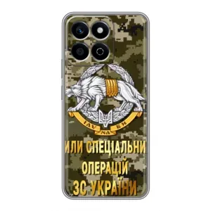 Чехлы на военную тематику для Huawei Honor X7c (ССО ЗСУ)