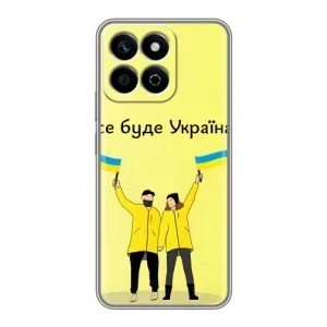 Силиконовый Чехол на Huawei Honor X7c (Я-Украина) (Все будет)