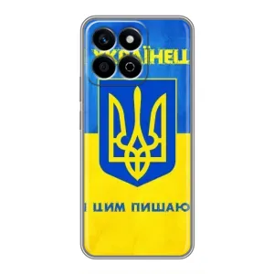 Силиконовый Чехол на Huawei Honor X7c (Я-Украина) (Я Украинец)