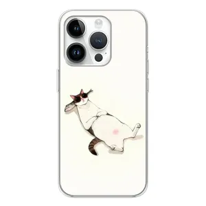 Чохол на тематику: Коти для Huawei Honor X7d (Відпочинок)