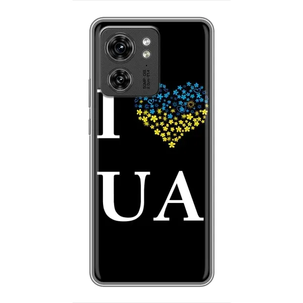 Чехол с рисунком «I Love UA» для Huawei Honor X8 5G Чехол с рисунком «I Love UA» для Huawei Honor X8 5G