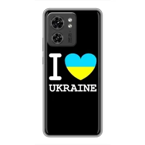 Чехол с Украинской символикой на Хuawei Онор Х8 5Г (I Love Ukraine)