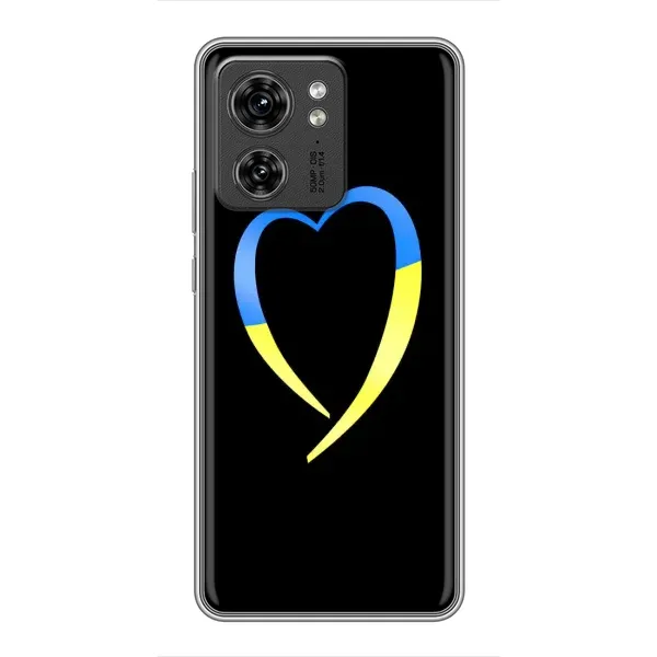 Чехол с рисунком «Украинское сердце» для Huawei Honor X8 5G Чехол с рисунком «Украинское сердце» для Huawei Honor X8 5G