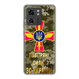 Чехлы на военную тематику для Huawei Honor X8 5G (ВС ЗСУ)