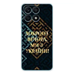 Силиконовый Чехол на Huawei Honor X8a (Я-Украина) (Доброго вечера)