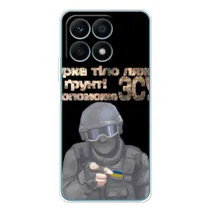 ЗСУ Чехлы (TPU) для Huawei Honor X8a (Поможет ЗСУ)