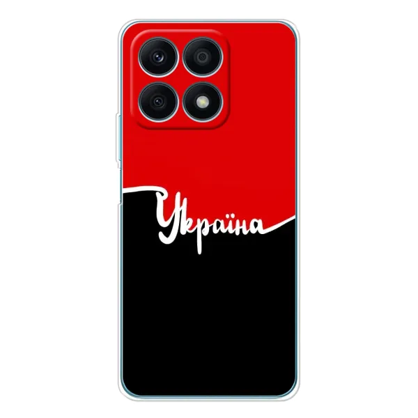Чехол с рисунком «Украина УПА» для Huawei Honor X8a