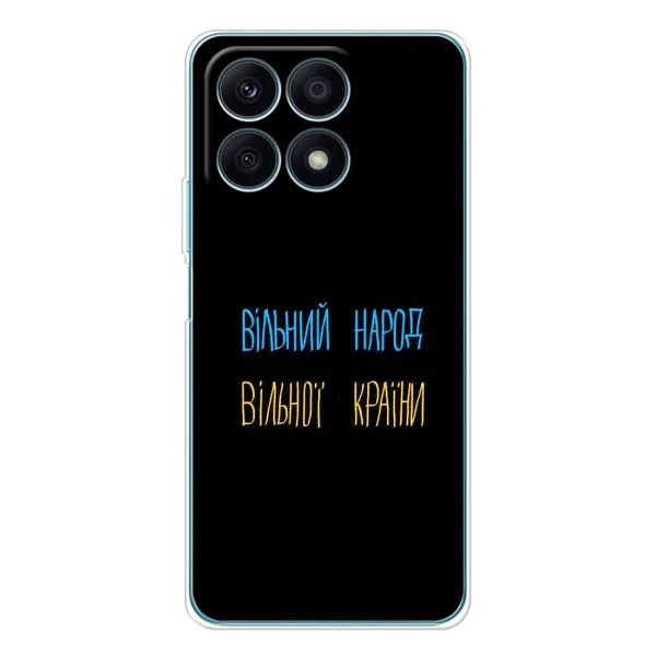 Чехол с рисунком «Все Буде» для Huawei Honor X8a