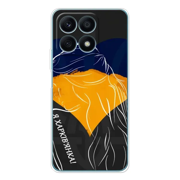 Чехол с рисунком «Я Харьковчанка» для Huawei Honor X8a Чехол с рисунком «Я Харьковчанка» для Huawei Honor X8a