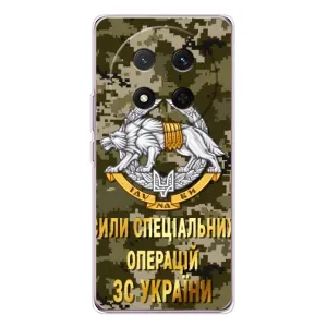 Чехлы на военную тематику для Huawei Honor X9c (ССО ЗСУ)