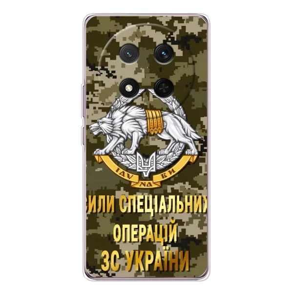 Чехол с рисунком «ССО ЗСУ» для Huawei Honor X9c