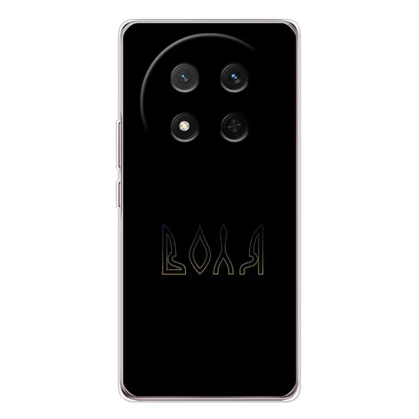 Чехол с рисунком «Воля» для Huawei Honor X9c Чехол с рисунком «Воля» для Huawei Honor X9c