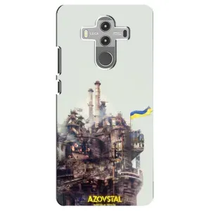 Чохли на військову тематику для Huawei Mate 10 Pro (Азовсталь)