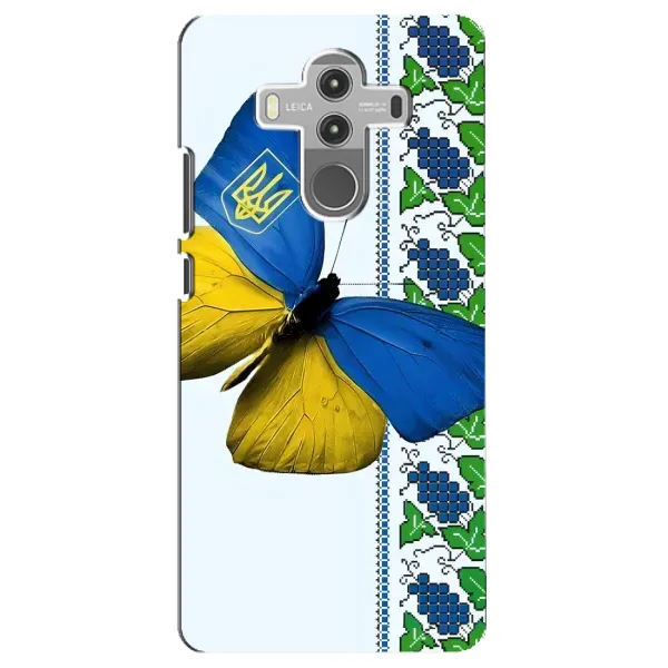 Чехол с рисунком «Бабочка» для Huawei Mate 10 Pro Чехол с рисунком «Бабочка» для Huawei Mate 10 Pro