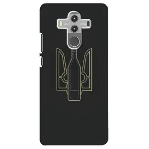Чохол з картинкою (Патріотичний ГЕРБ) на Huawei Mate 10 Pro (Герб - Молотова)
