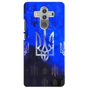 Чохол Укр Символіка для Huawei Mate 10 Pro (Герб)