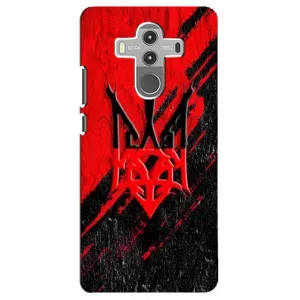 Чохол Укр Символіка для Huawei Mate 10 Pro (Герб України)