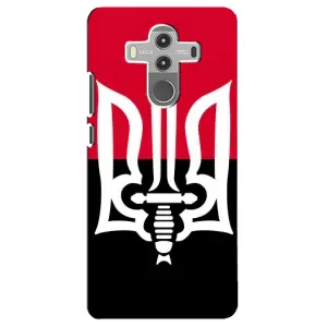 Чохли УПА (Червоно-Чорний) на Huawei Mate 10 Pro (Герб України)