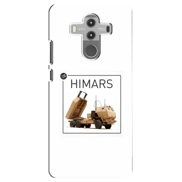 Чехол с рисунком «HIMARS» для Huawei Mate 10 Pro Чехол с рисунком «HIMARS» для Huawei Mate 10 Pro