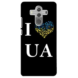 Силиконовый Чехол на Huawei Mate 10 Pro (Я-Украина)