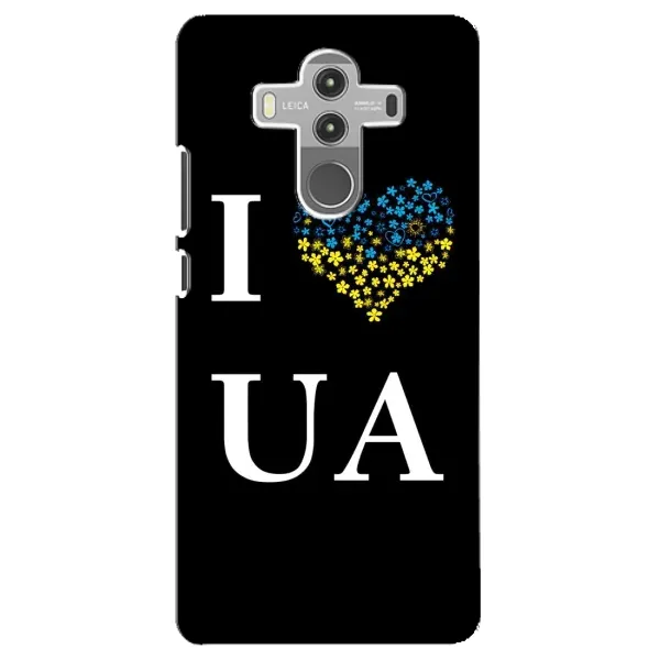 Чехол с рисунком «I Love UA» для Huawei Mate 10 Pro Чехол с рисунком «I Love UA» для Huawei Mate 10 Pro