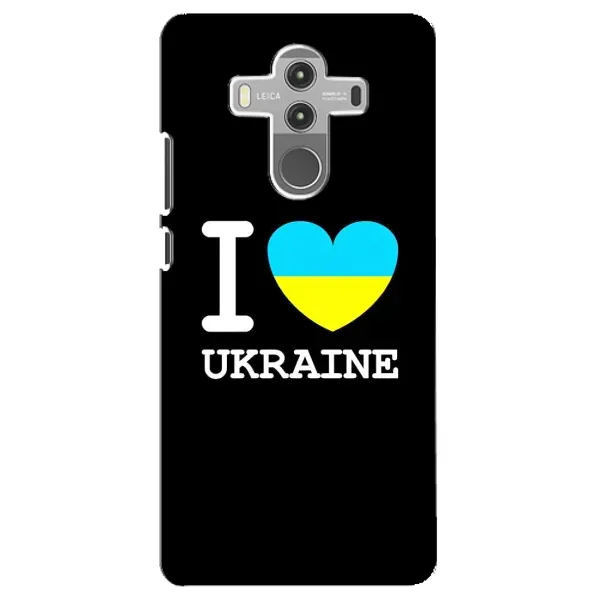 Чехол с рисунком «I Love Ukraine» для Huawei Mate 10 Pro Чехол с рисунком «I Love Ukraine» для Huawei Mate 10 Pro