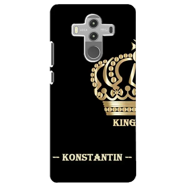 Чехол с рисунком «KOSTYA» для Huawei Mate 10 Pro Чехол с рисунком «KOSTYA» для Huawei Mate 10 Pro