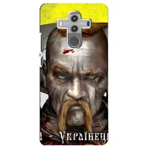 Чохол з картинкою (Патріотичний КОЗАК) на Huawei Mate 10 Pro (Одноокий КОЗАК)