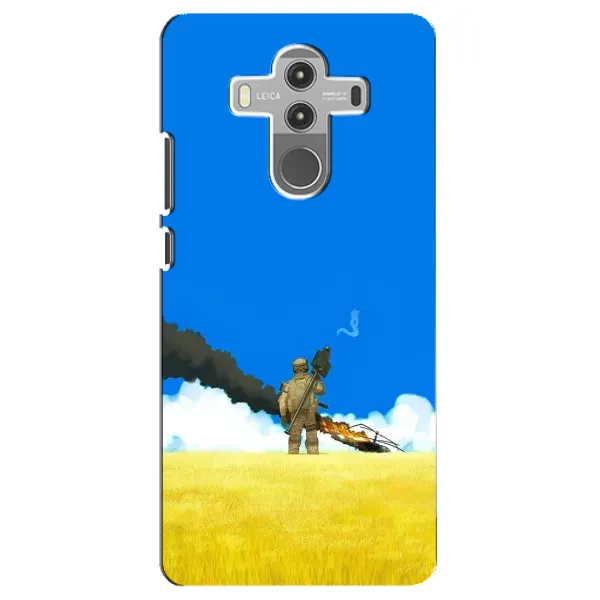 Чехол с рисунком «Попадание» для Huawei Mate 10 Pro Чехол с рисунком «Попадание» для Huawei Mate 10 Pro