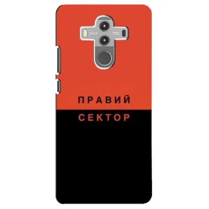 Чохли УПА (Червоно-Чорний) на Huawei Mate 10 Pro (Правий Сектор)