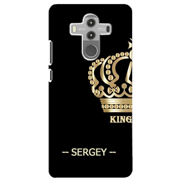 Чехол с рисунком «SERGEY» для Huawei Mate 10 Pro Чехол с рисунком «SERGEY» для Huawei Mate 10 Pro