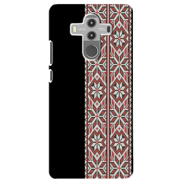 Чехол с рисунком «Стильная вишиванка» для Huawei Mate 10 Pro Чехол с рисунком «Стильная вишиванка» для Huawei Mate 10 Pro