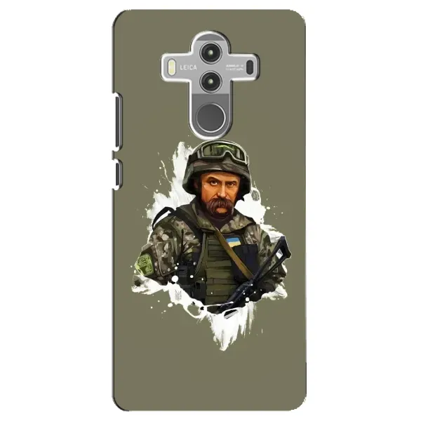 Чехол с рисунком «Т.Шевченко» для Huawei Mate 10 Pro Чехол с рисунком «Т.Шевченко» для Huawei Mate 10 Pro