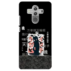 Чохли з принтом Ітачі Учіха на Huawei Mate 10 Pro (УчихаИтачи)