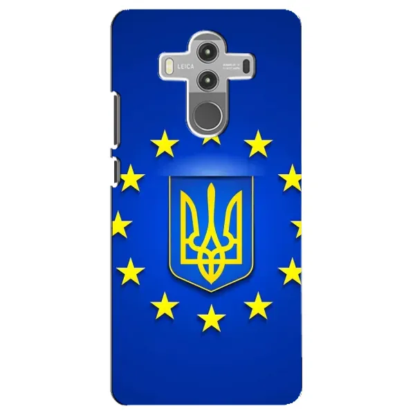 Чехол с рисунком «Украина это Европа» для Huawei Mate 10 Pro Чехол с рисунком «Украина это Европа» для Huawei Mate 10 Pro