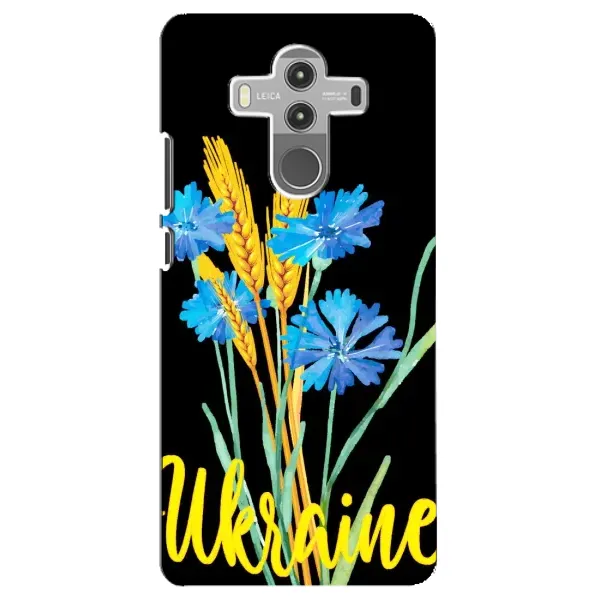 Чехол с рисунком «Ukraine в цветочках» для Huawei Mate 10 Pro Чехол с рисунком «Ukraine в цветочках» для Huawei Mate 10 Pro