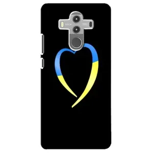Силиконовый Чехол на Huawei Mate 10 Pro (Я-Украина) (Украинское сердце)