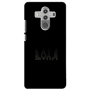 Чохли для Huawei Mate 10 Pro  (Home - Україна) (Воля)