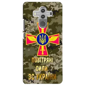 Чохли на військову тематику для Huawei Mate 10 Pro (ПС ЗСУ)