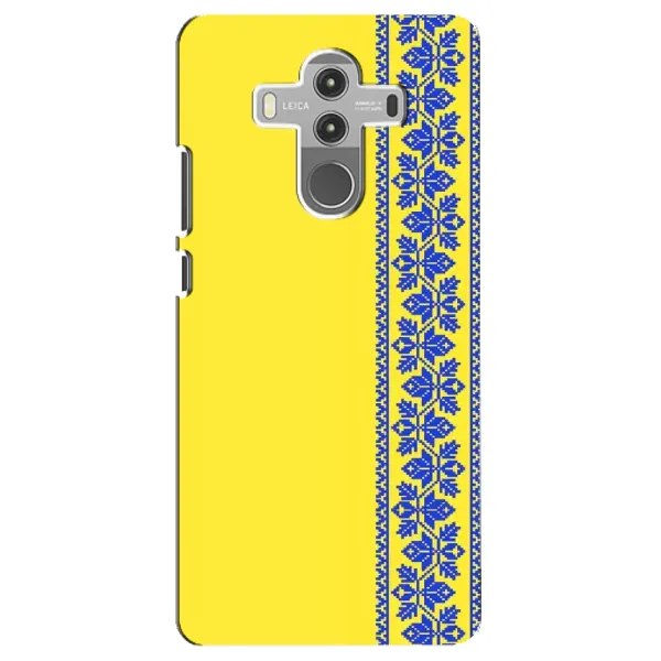 Чехол с рисунком «Вышиванка на желтом» для Huawei Mate 10 Pro Чехол с рисунком «Вышиванка на желтом» для Huawei Mate 10 Pro