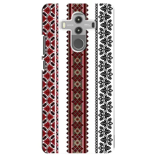 Чехол с рисунком «Вышиваночки» для Huawei Mate 10 Pro Чехол с рисунком «Вышиваночки» для Huawei Mate 10 Pro