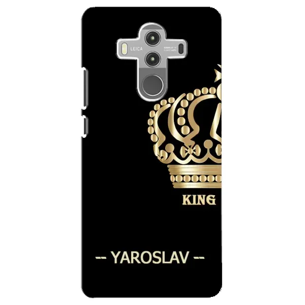 Чехол с рисунком «YAROSLAV» для Huawei Mate 10 Pro Чехол с рисунком «YAROSLAV» для Huawei Mate 10 Pro