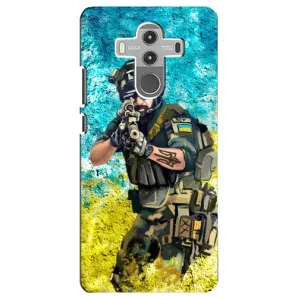 ЗСУ Чохли (TPU) для Huawei Mate 10 Pro (ЗСУ ВОЇН)