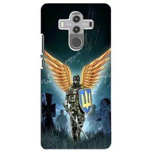 Патріотичний Чохол для Huawei Mate 10 Pro (ЗСУ з крильми)