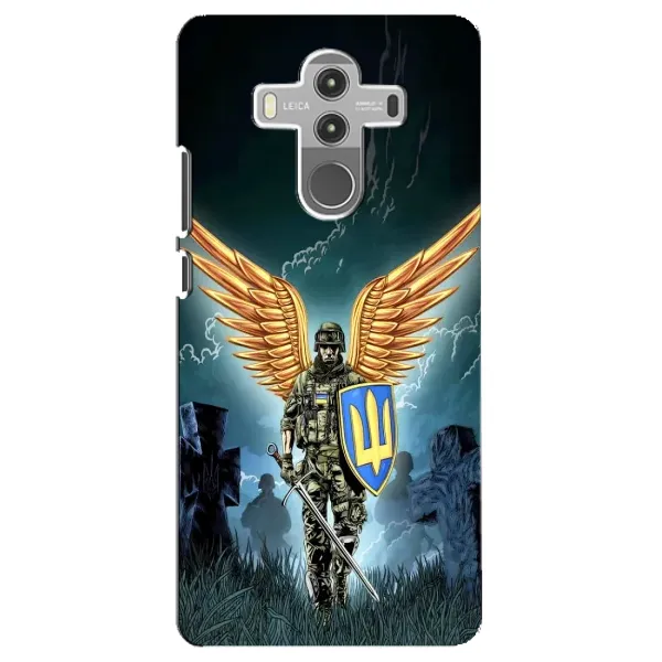 Чехол с рисунком «ЗСУ з крильями» для Huawei Mate 10 Pro